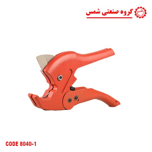 قیچی لوله سفید ایرانی